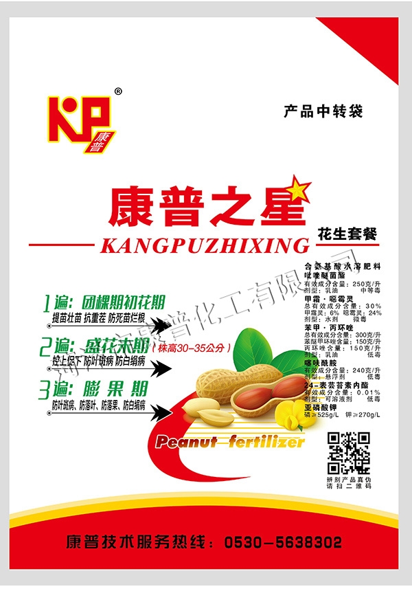 k8凯发国际之星